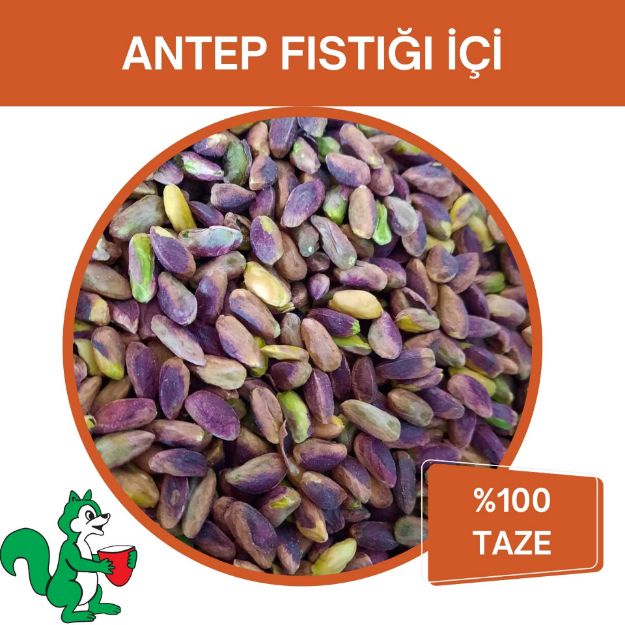 ANTEP FISTIGI ICI KAVRUK. ürün görseli