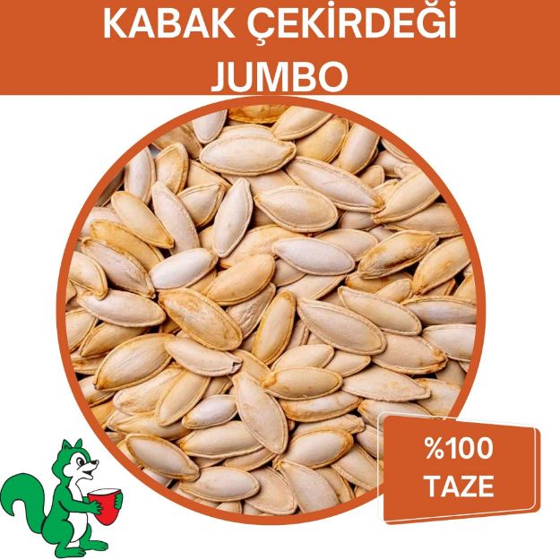 KABAK ÇEKİRDEĞİ KAVRULMUŞ TUZLU . ürün görseli