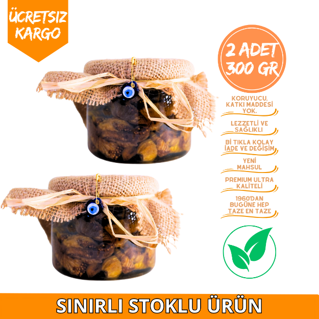 Zeytinyağlı İncir 300gr x 2 adet (stokta yok). ürün görseli